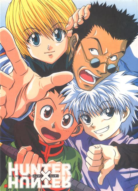 hxh 1999